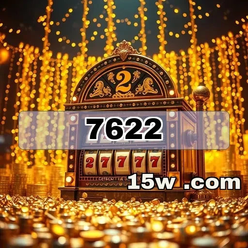 7622.com Segurança